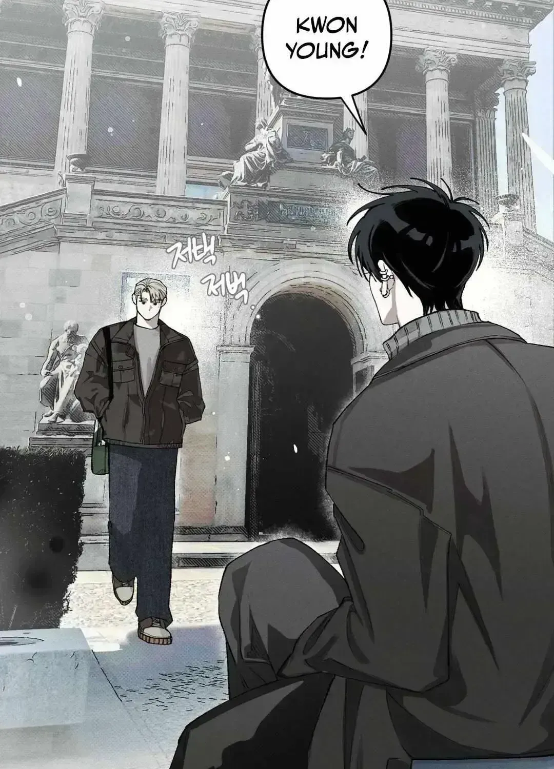Read The Third Decade chapter 3.5 image 22 on Lezhin