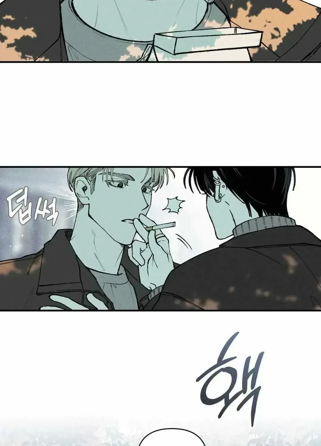 Read The Third Decade chapter 3.5 image 33 on Lezhin