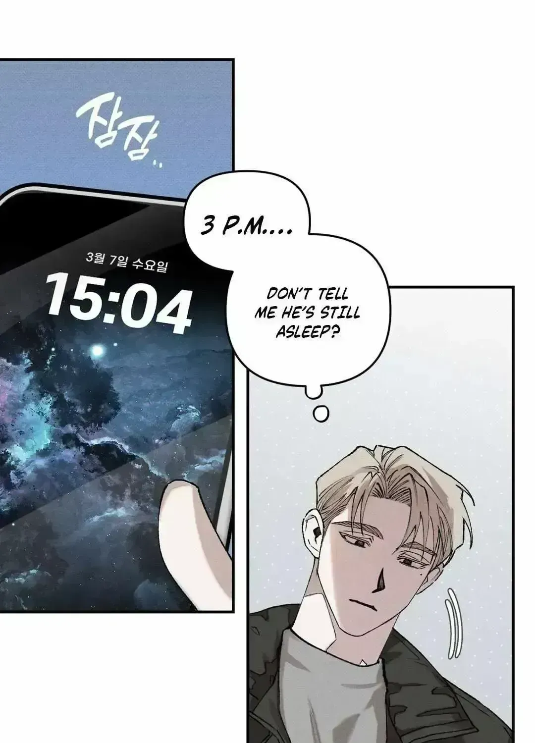 Read The Third Decade chapter 3.7 image 17 on Lezhin