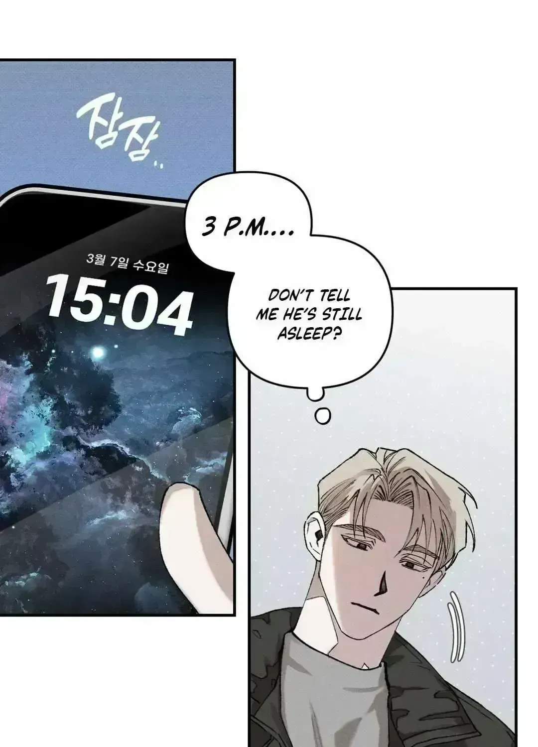 Read The Third Decade chapter 3.8 image 17 on Lezhin