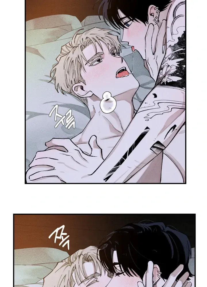 Read The Third Decade chapter 4.2 image 12 on Lezhin