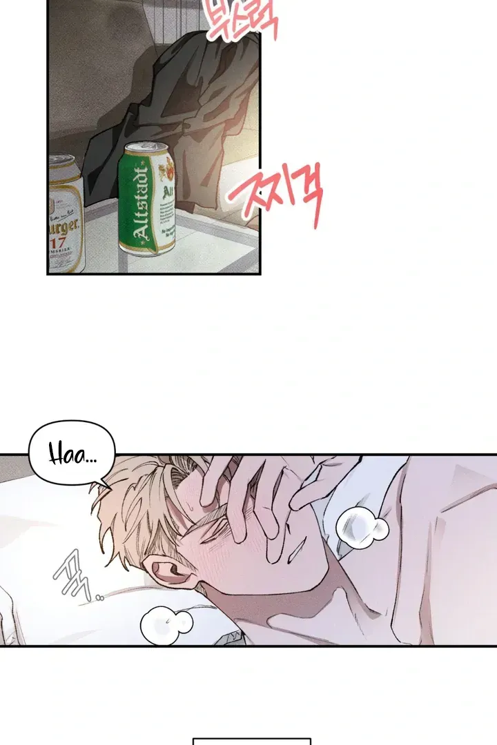 Read The Third Decade chapter 4.2 image 2 on Lezhin