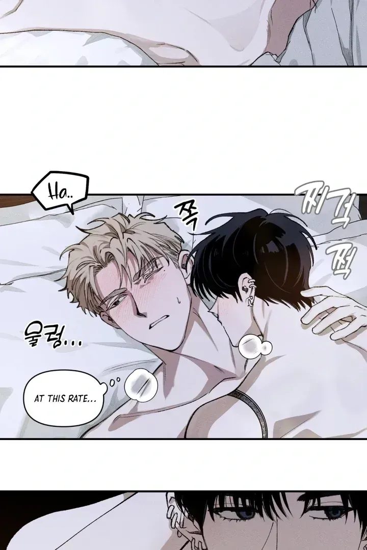 Read The Third Decade chapter 4.5 image 7 on Lezhin