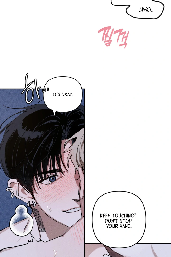 Read The Third Decade chapter 4 image 47 on Lezhin