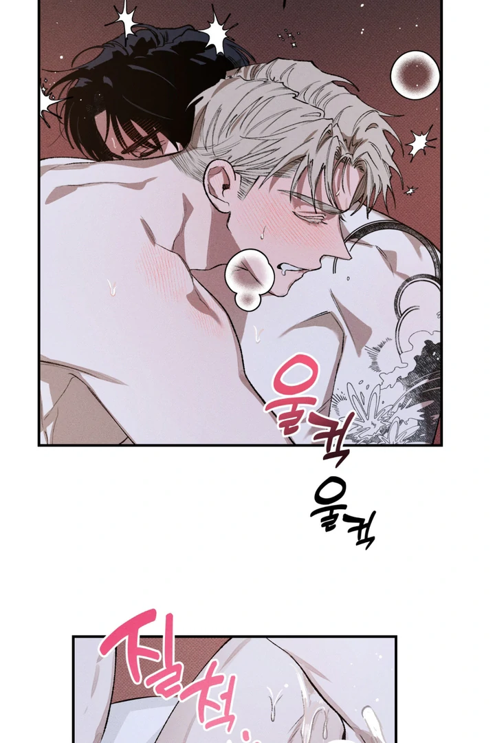 Read The Third Decade chapter 4 image 51 on Lezhin