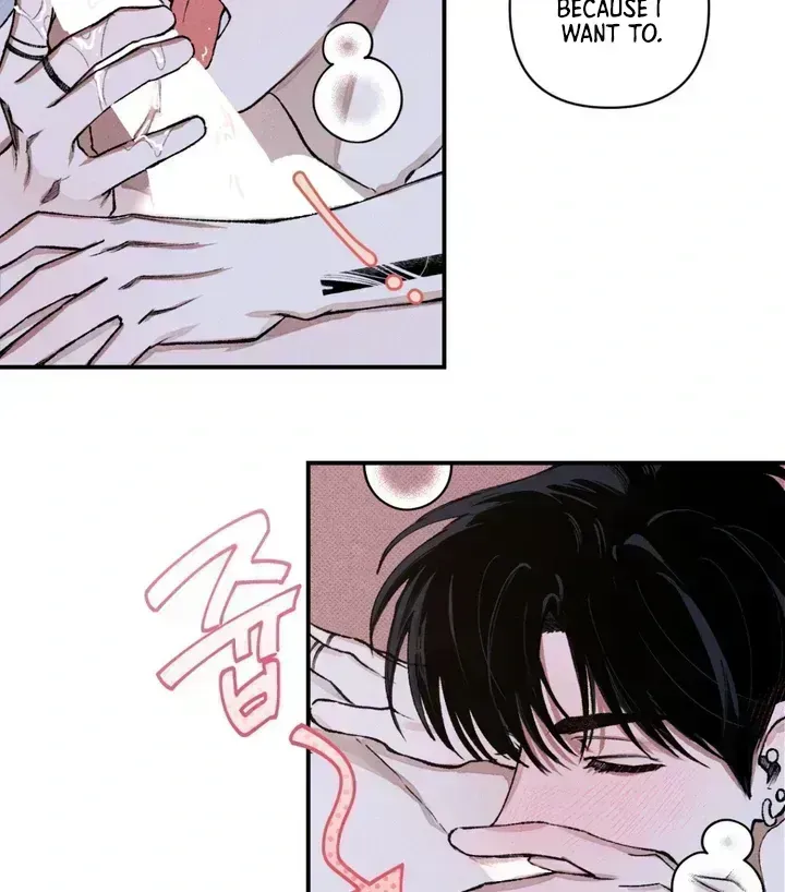 Read The Third Decade chapter 5.1 image 26 on Lezhin