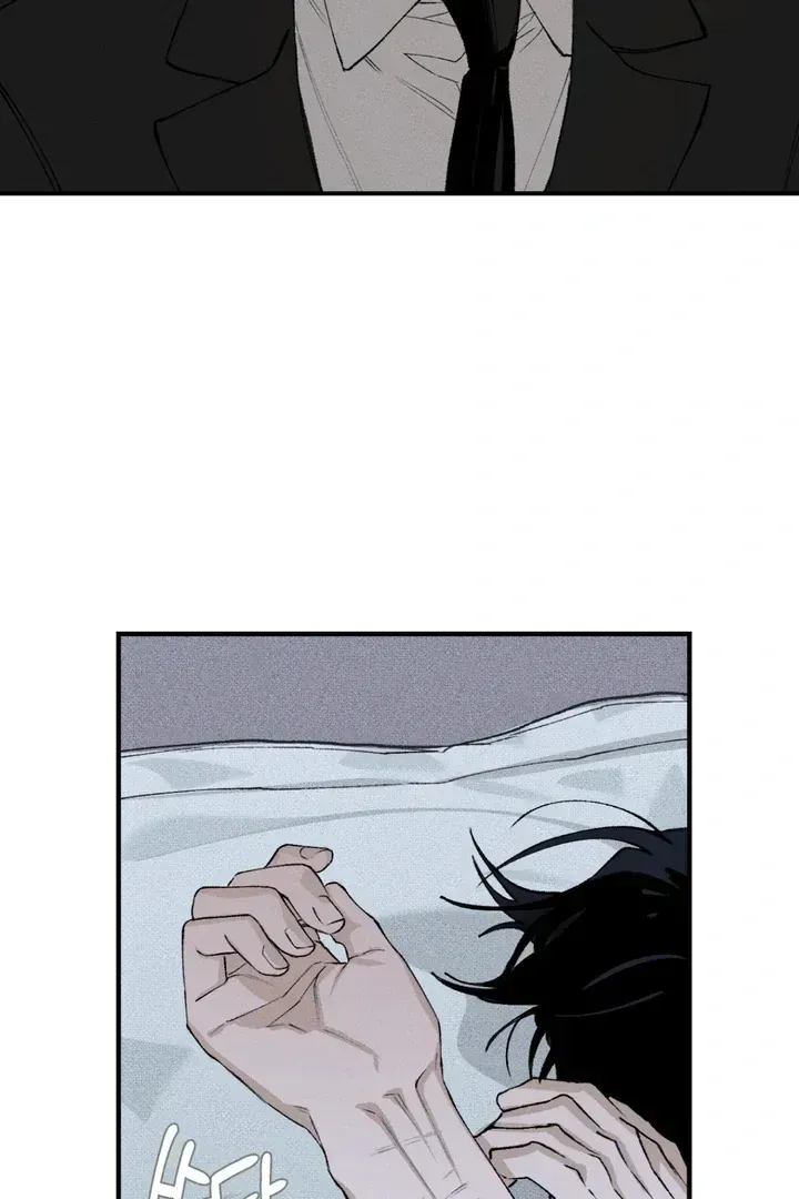 Read The Third Decade chapter 5.3 image 61 on Lezhin