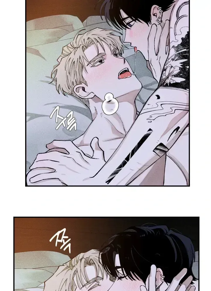 Read The Third Decade chapter 5.7 image 12 on Lezhin