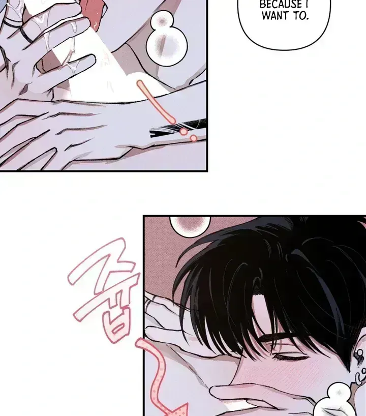 Read The Third Decade chapter 5.7 image 26 on Lezhin