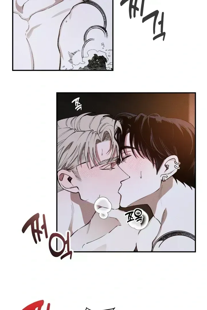 Read The Third Decade chapter 5.7 image 43 on Lezhin