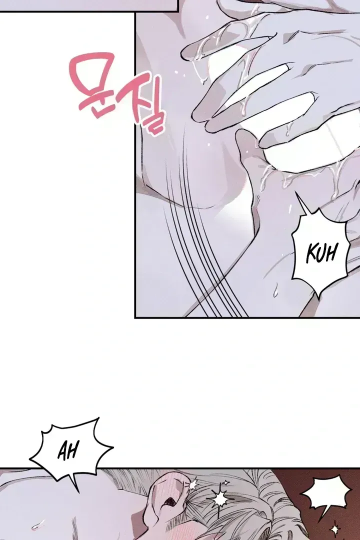 Read The Third Decade chapter 5.7 image 48 on Lezhin