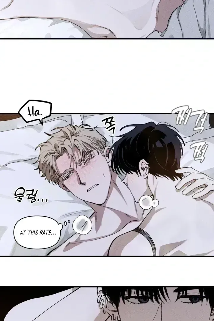 Read The Third Decade chapter 5.7 image 7 on Lezhin
