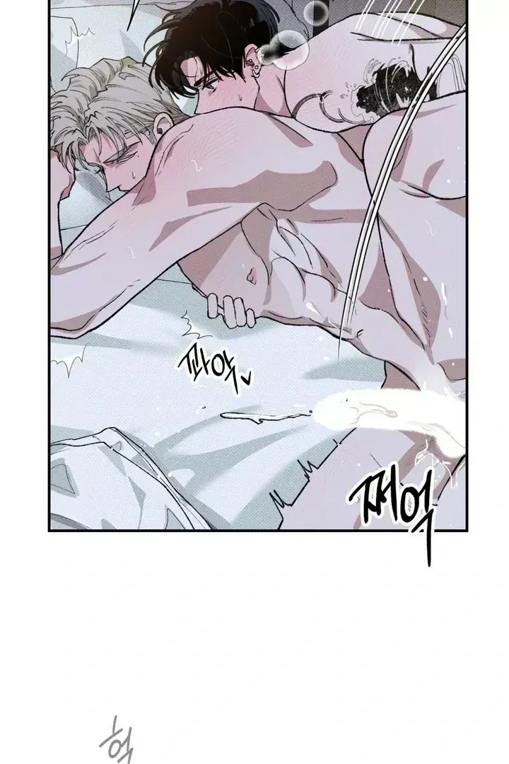 Read The Third Decade chapter 5.9 image 37 on Lezhin