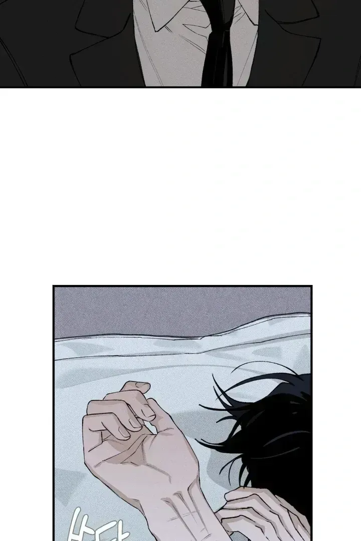 Read The Third Decade chapter 5.9 image 61 on Lezhin