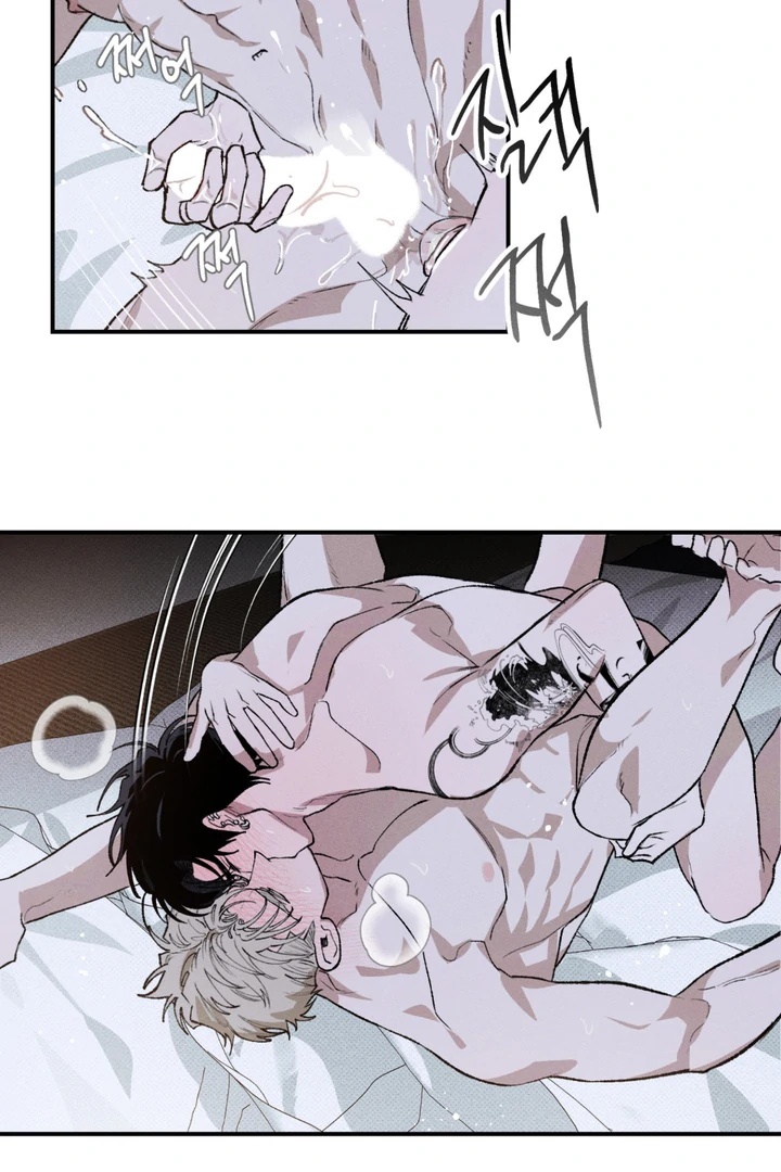 Read The Third Decade chapter 5 image 39 on Lezhin