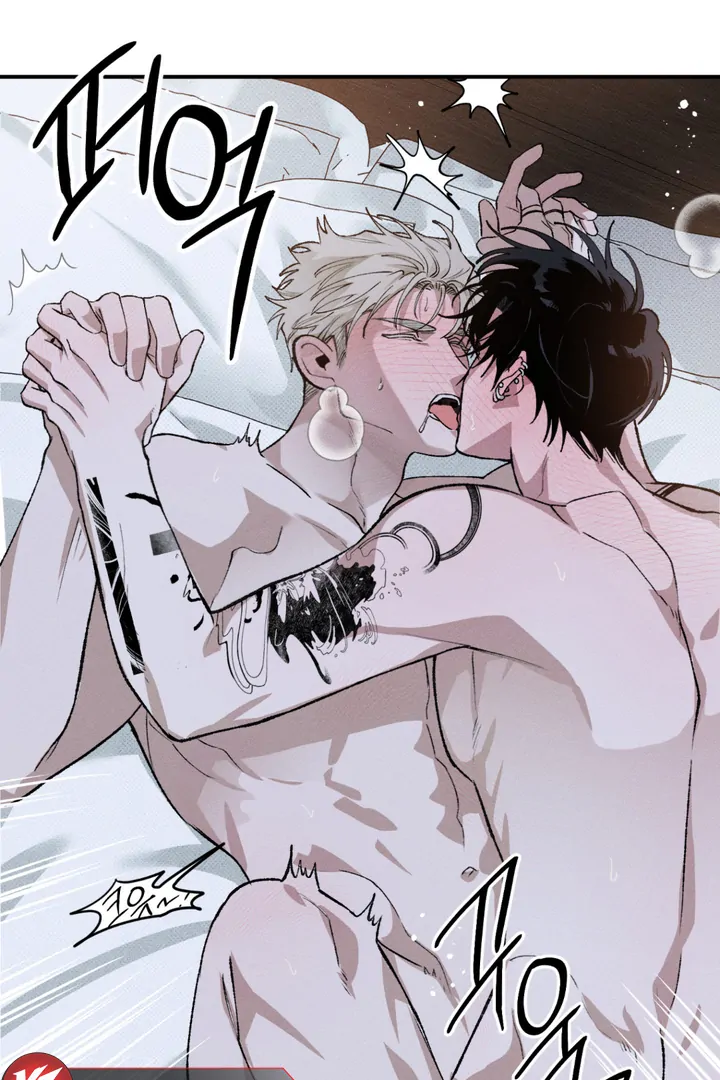 Read The Third Decade chapter 5 image 40 on Lezhin