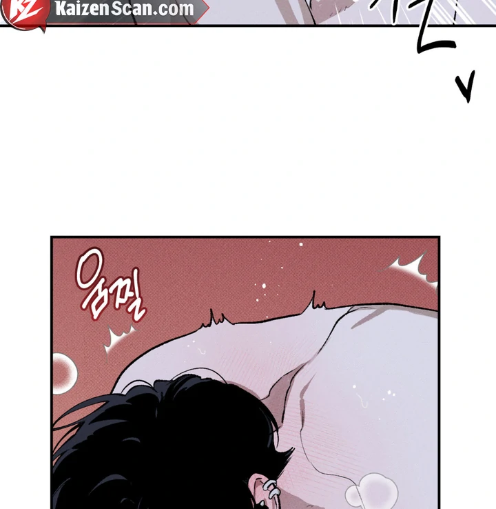 Read The Third Decade chapter 5 image 41 on Lezhin