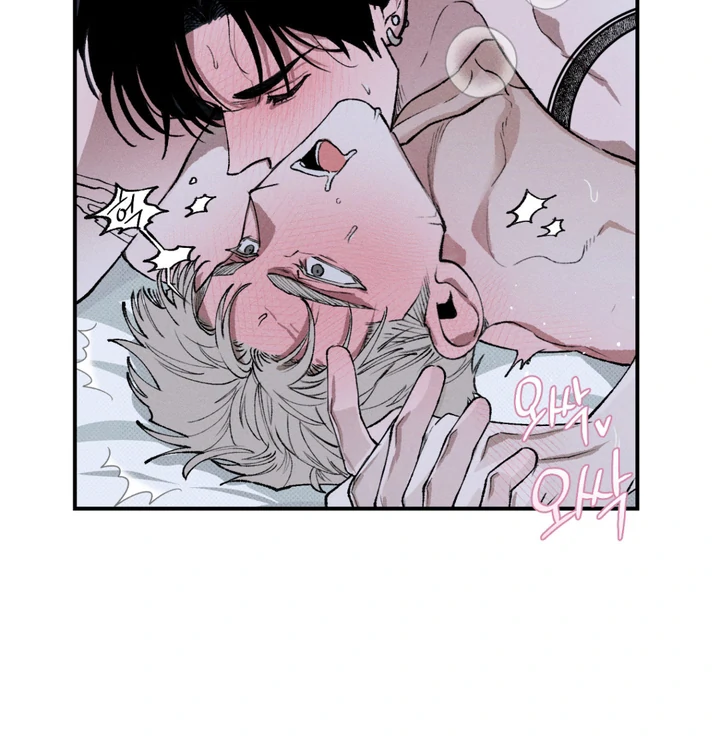 Read The Third Decade chapter 5 image 42 on Lezhin