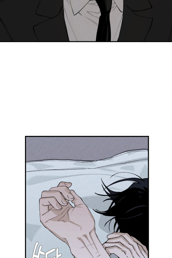 Read The Third Decade chapter 5 image 61 on Lezhin