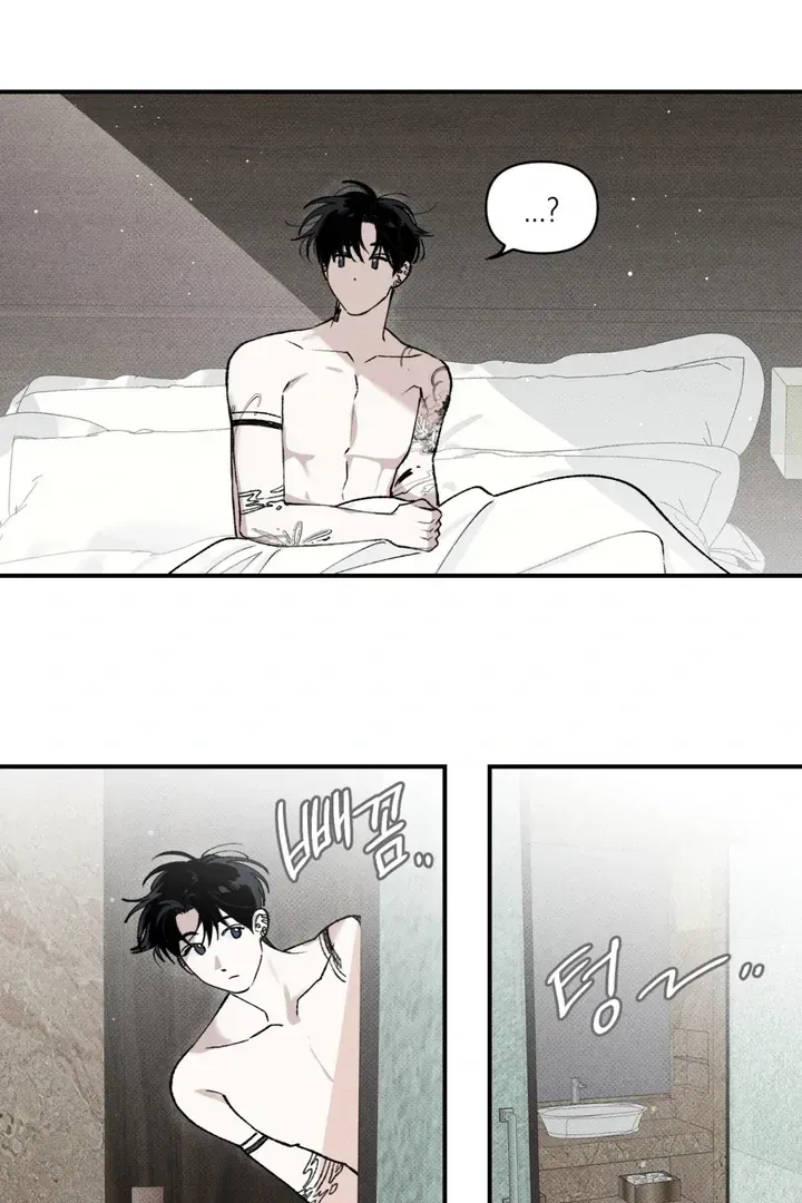 Read The Third Decade chapter 6.3 image 38 on Lezhin