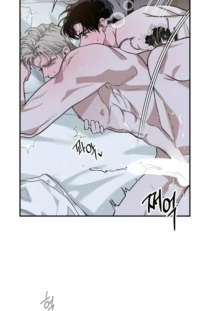 Read The Third Decade chapter 6.5 image 37 on Lezhin