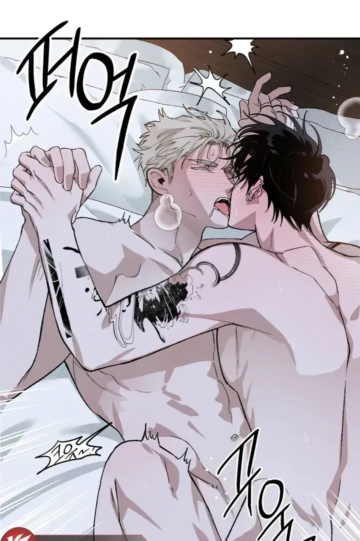 Read The Third Decade chapter 6.5 image 40 on Lezhin