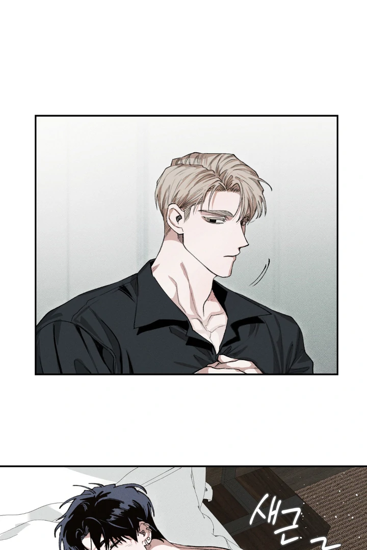 Read The Third Decade chapter 6 image 3 on Lezhin