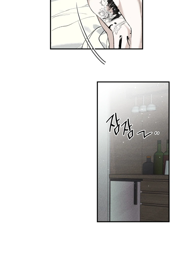 Read The Third Decade chapter 6 image 37 on Lezhin