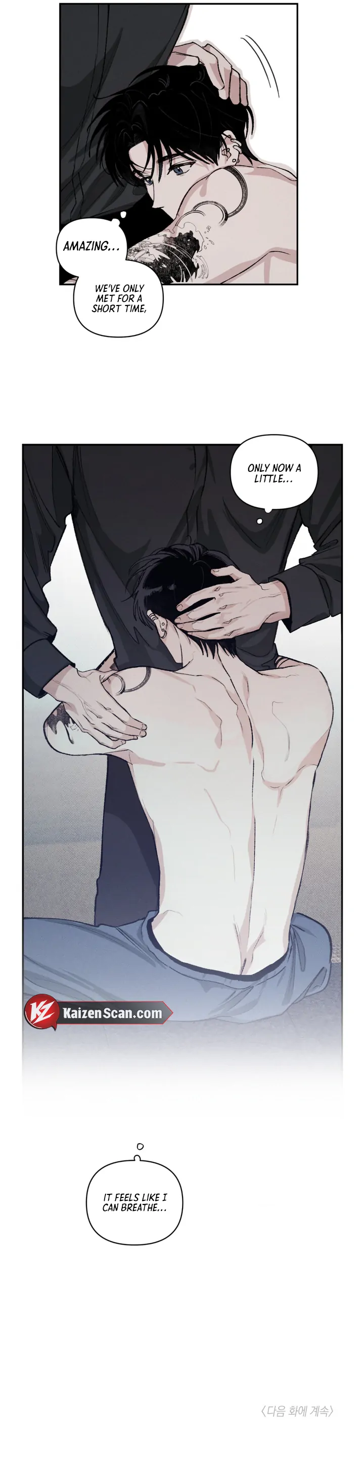 Read The Third Decade chapter 6 image 56 on Lezhin