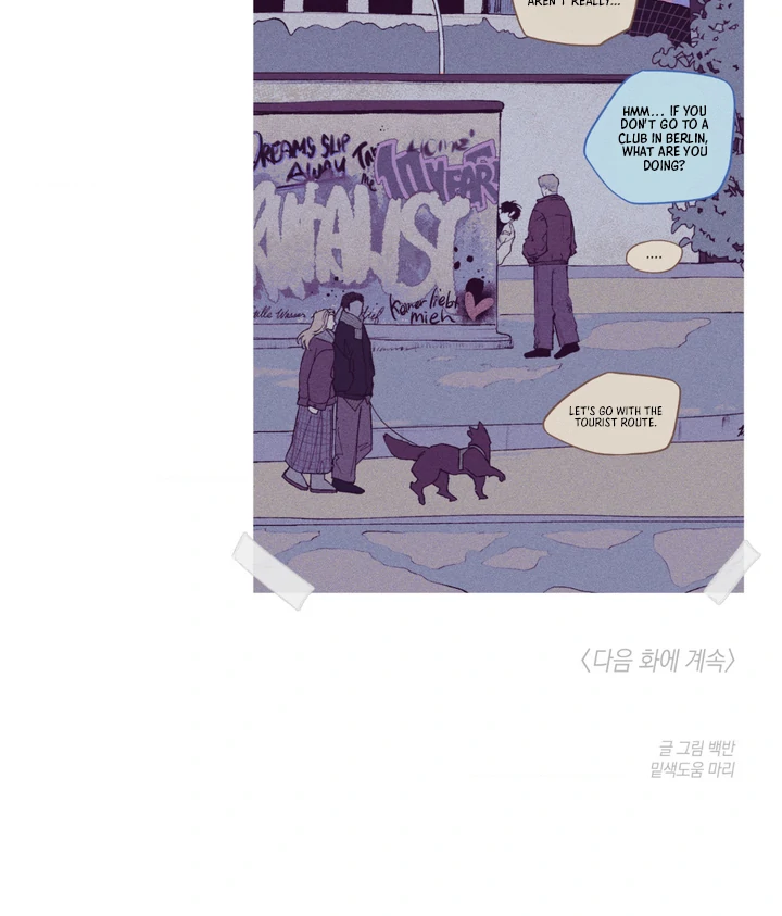 Read The Third Decade chapter 8 image 56 on Lezhin