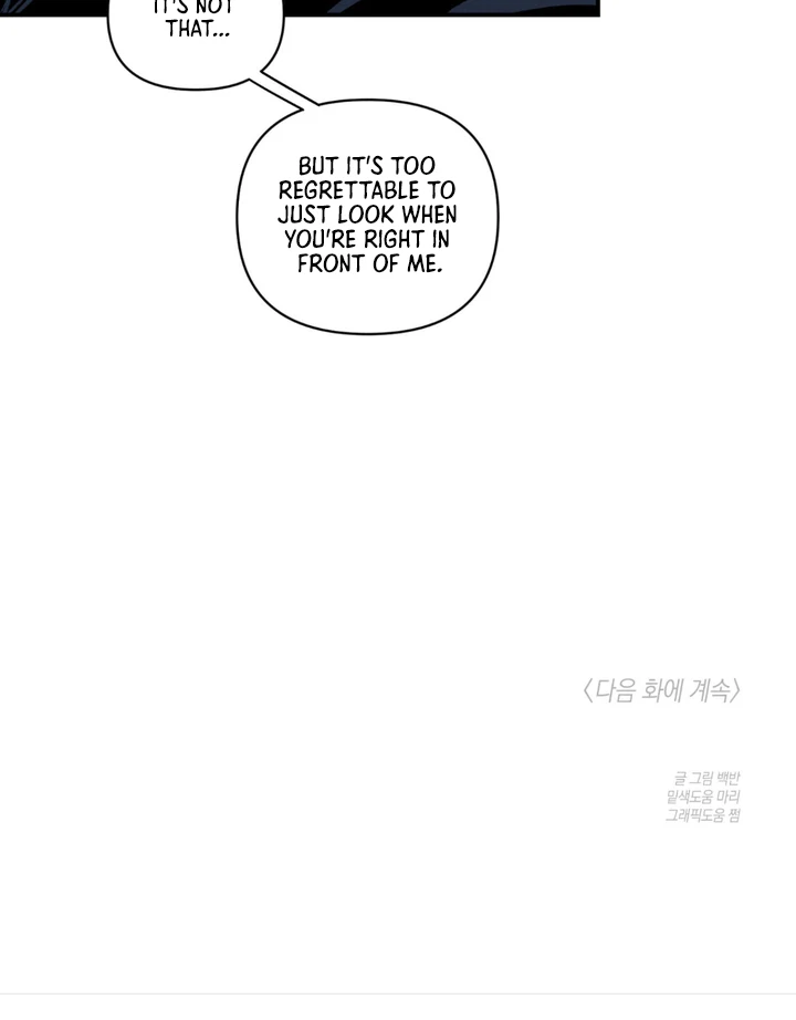 Read The Third Decade chapter 9 image 54 on Lezhin