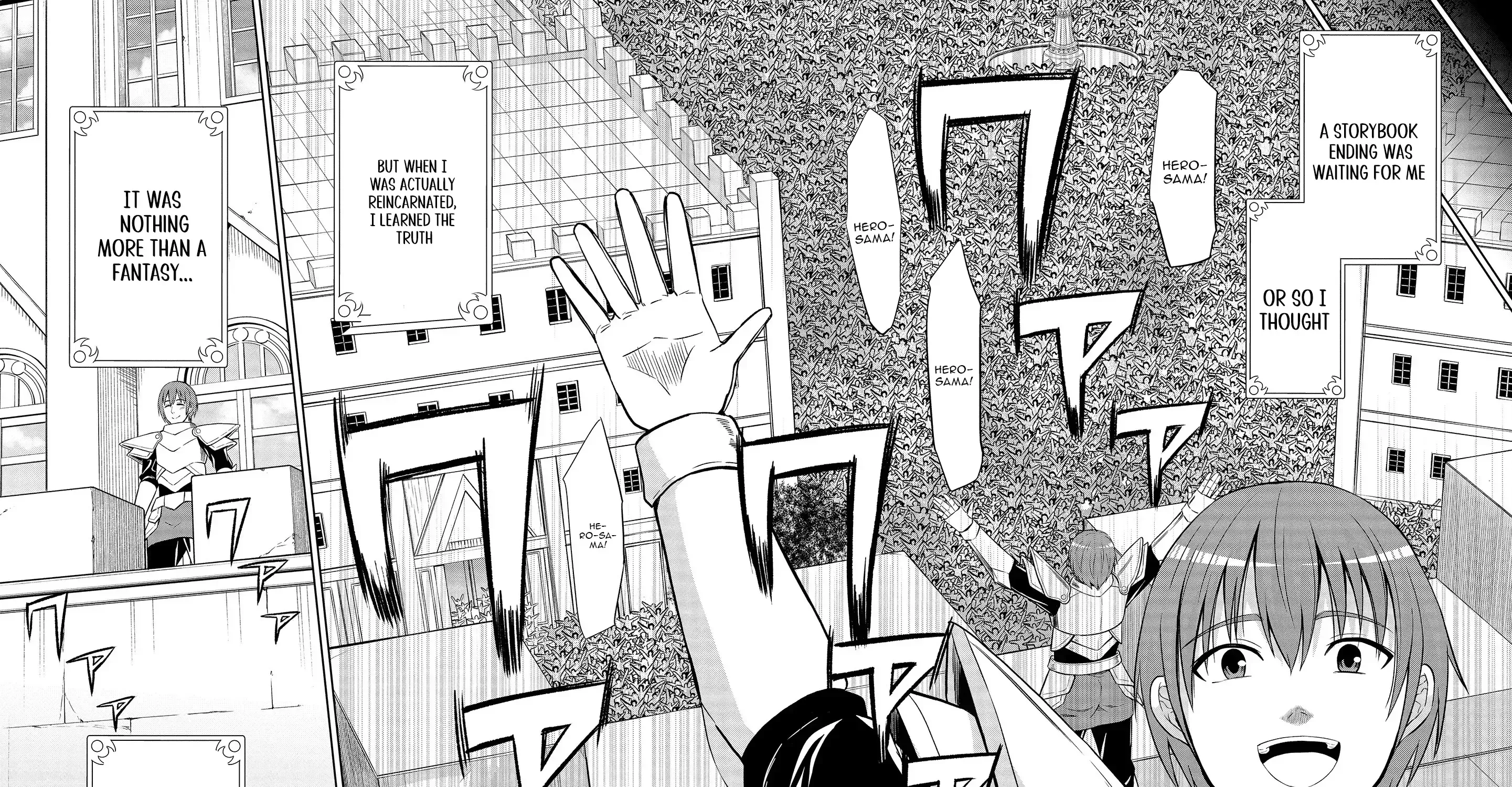 The Third Prince Wants to live a Slow Life Chapter 1 page 11 - 