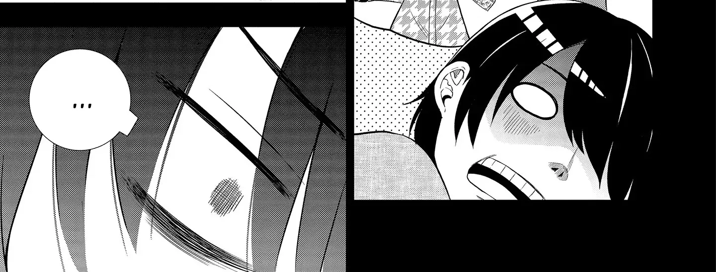 The Third Prince Wants to live a Slow Life Chapter 1 page 16 - 