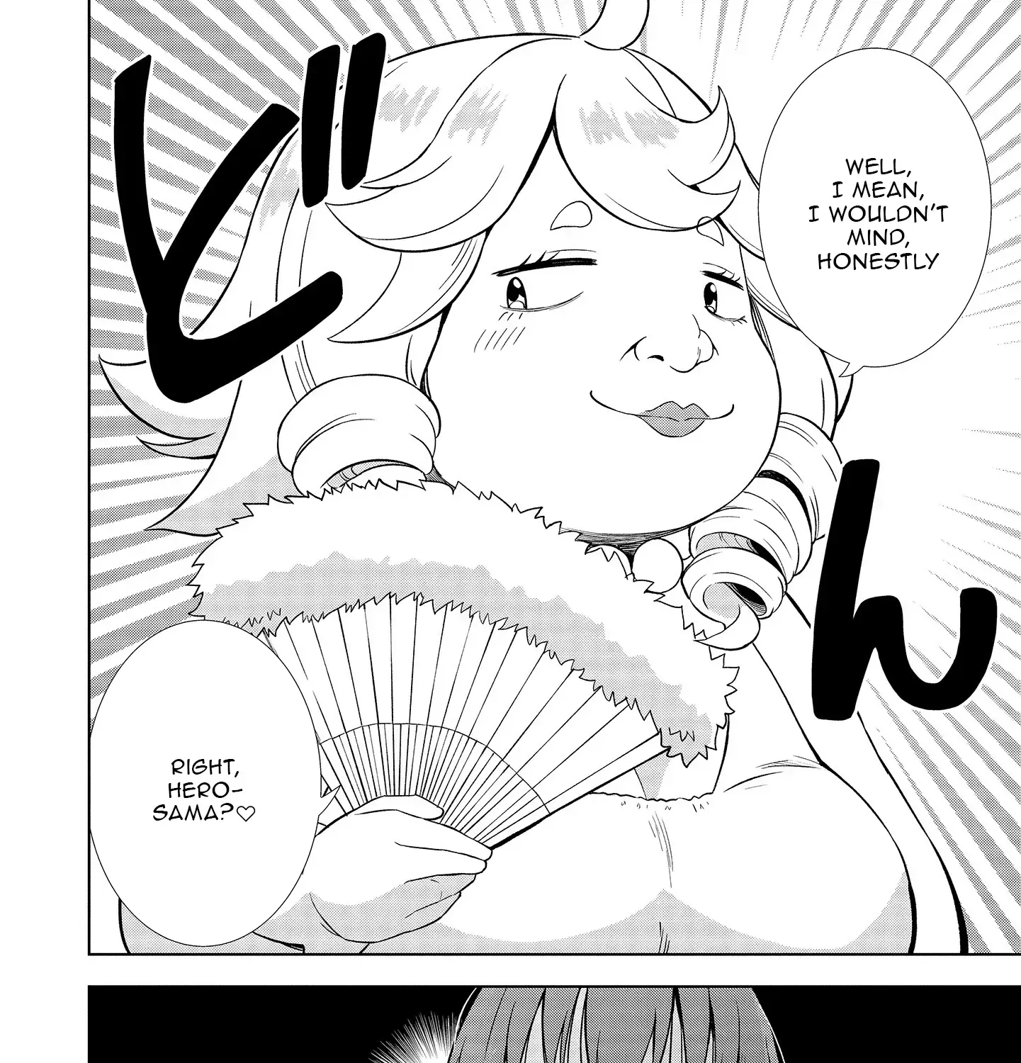 The Third Prince Wants to live a Slow Life Chapter 1 page 29 - 
