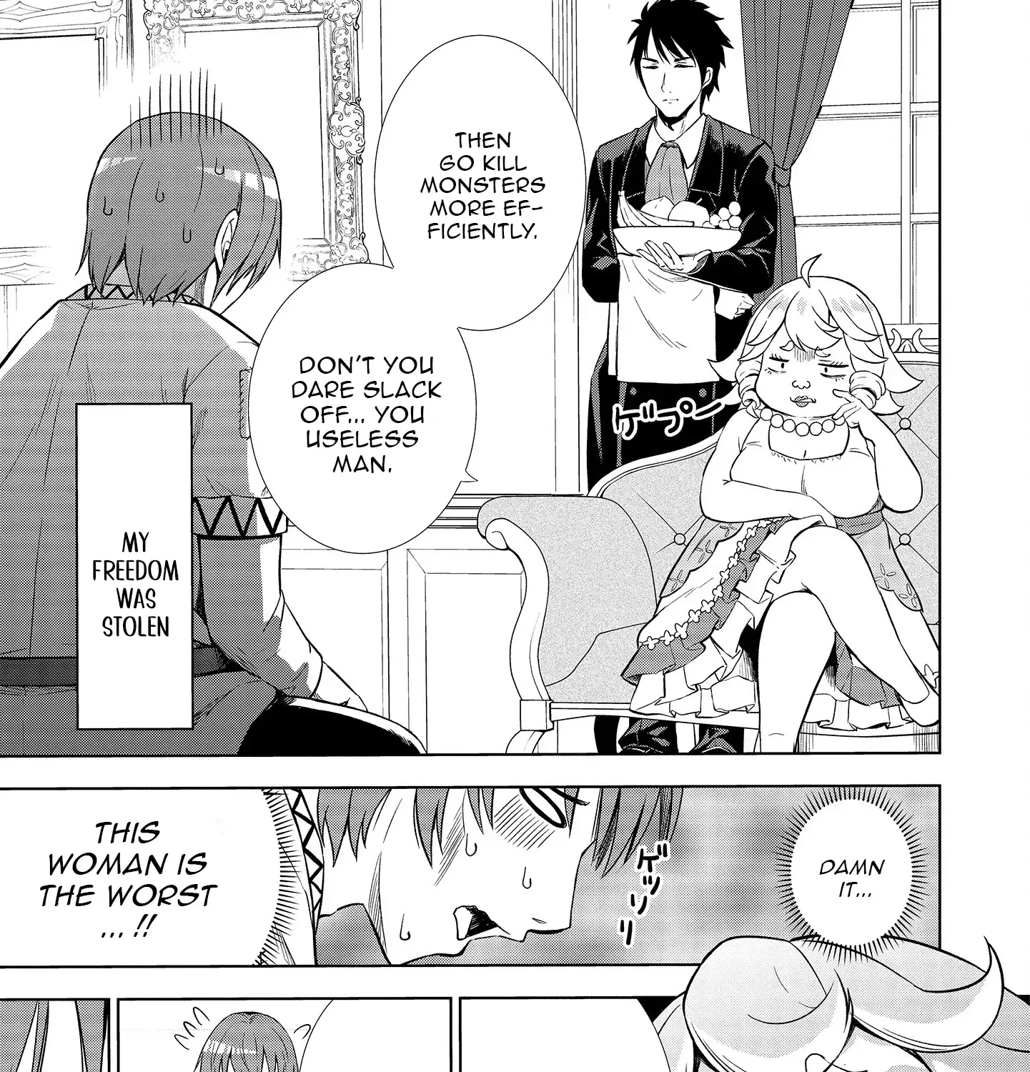 The Third Prince Wants to live a Slow Life Chapter 1 page 35 - 