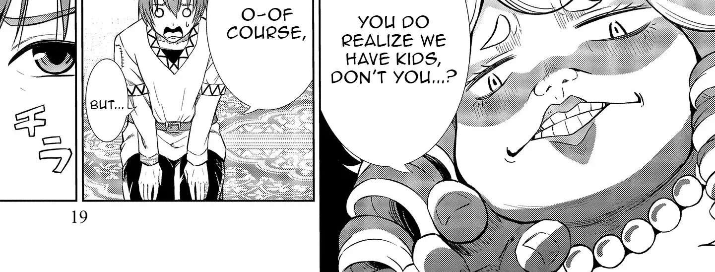 The Third Prince Wants to live a Slow Life Chapter 1 page 36 - 