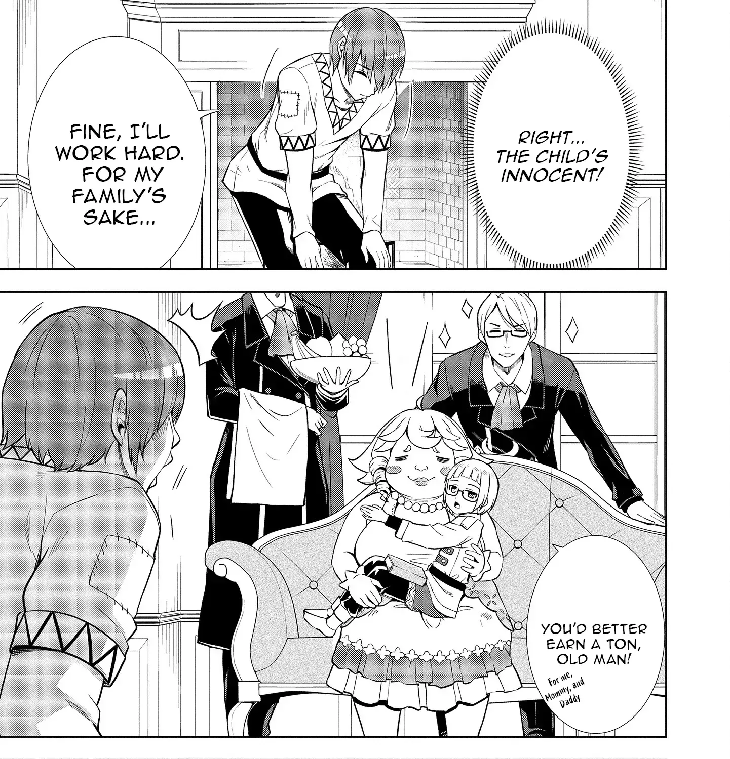 The Third Prince Wants to live a Slow Life Chapter 1 page 39 - 