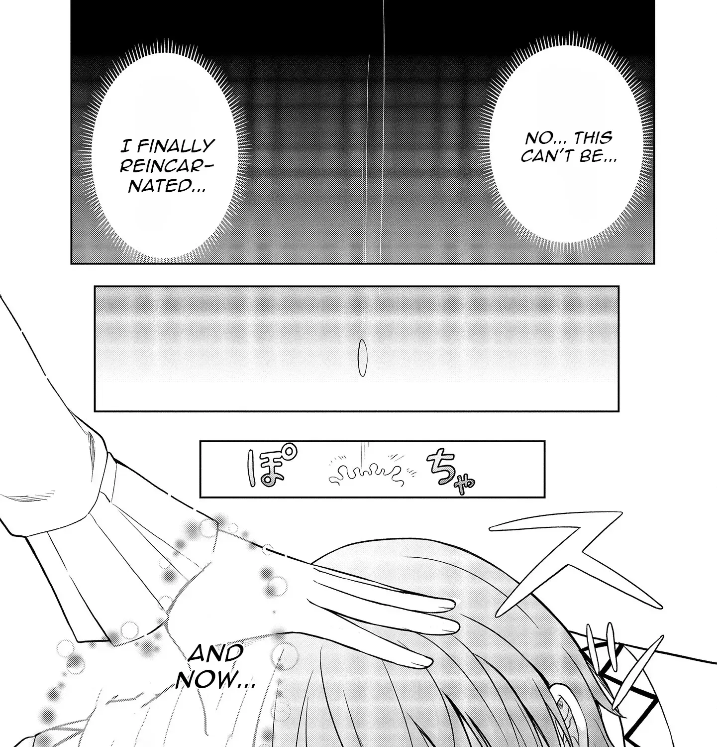 The Third Prince Wants to live a Slow Life Chapter 1 page 47 - 
