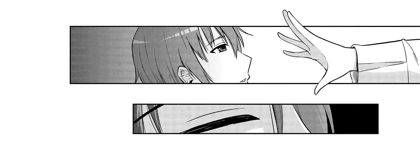 The Third Prince Wants to live a Slow Life Chapter 1 page 62 - 