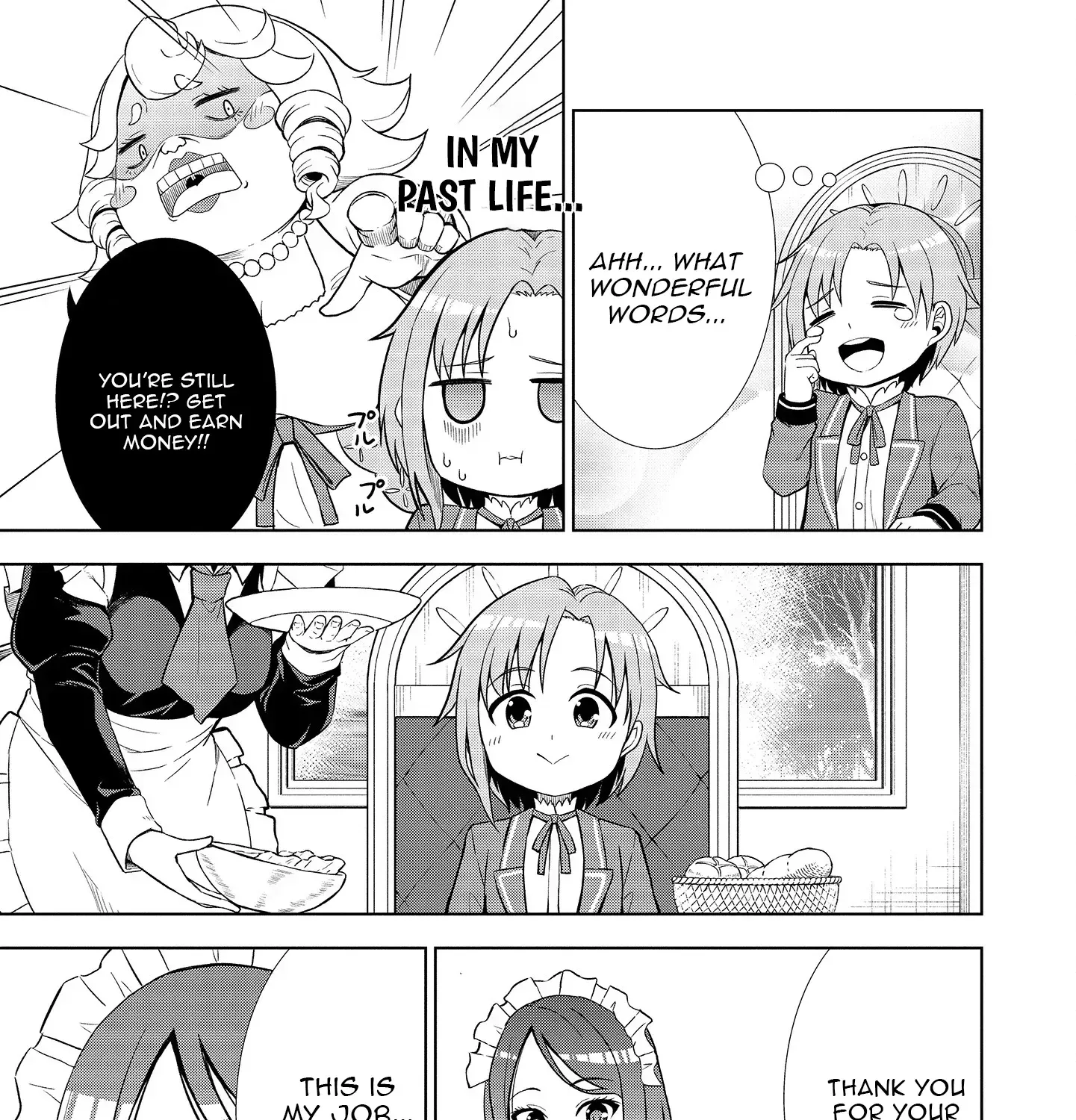 The Third Prince Wants to live a Slow Life Chapter 1 page 71 - 