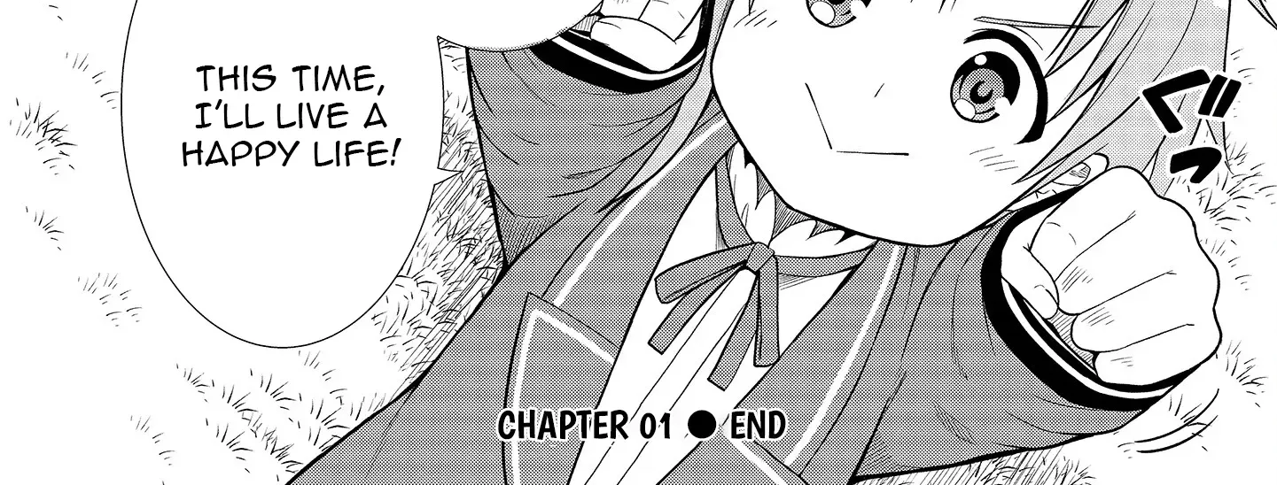 The Third Prince Wants to live a Slow Life Chapter 1 page 92 - 