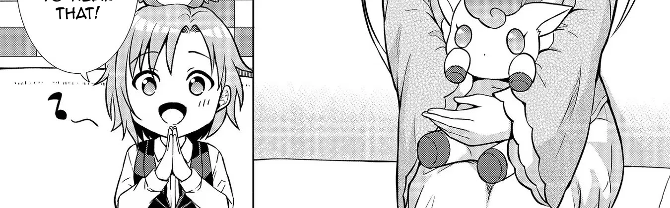 The Third Prince Wants to live a Slow Life Chapter 10 page 20 - 