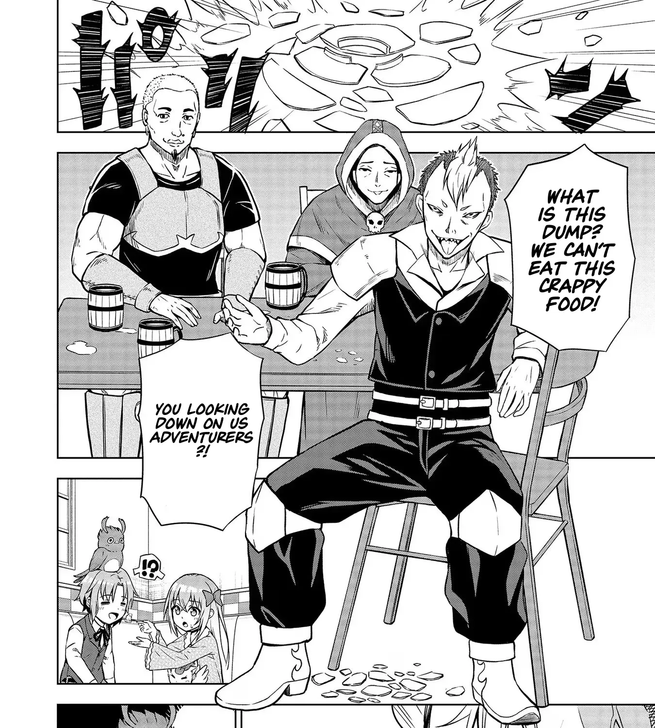 The Third Prince Wants to live a Slow Life Chapter 10 page 25 - 
