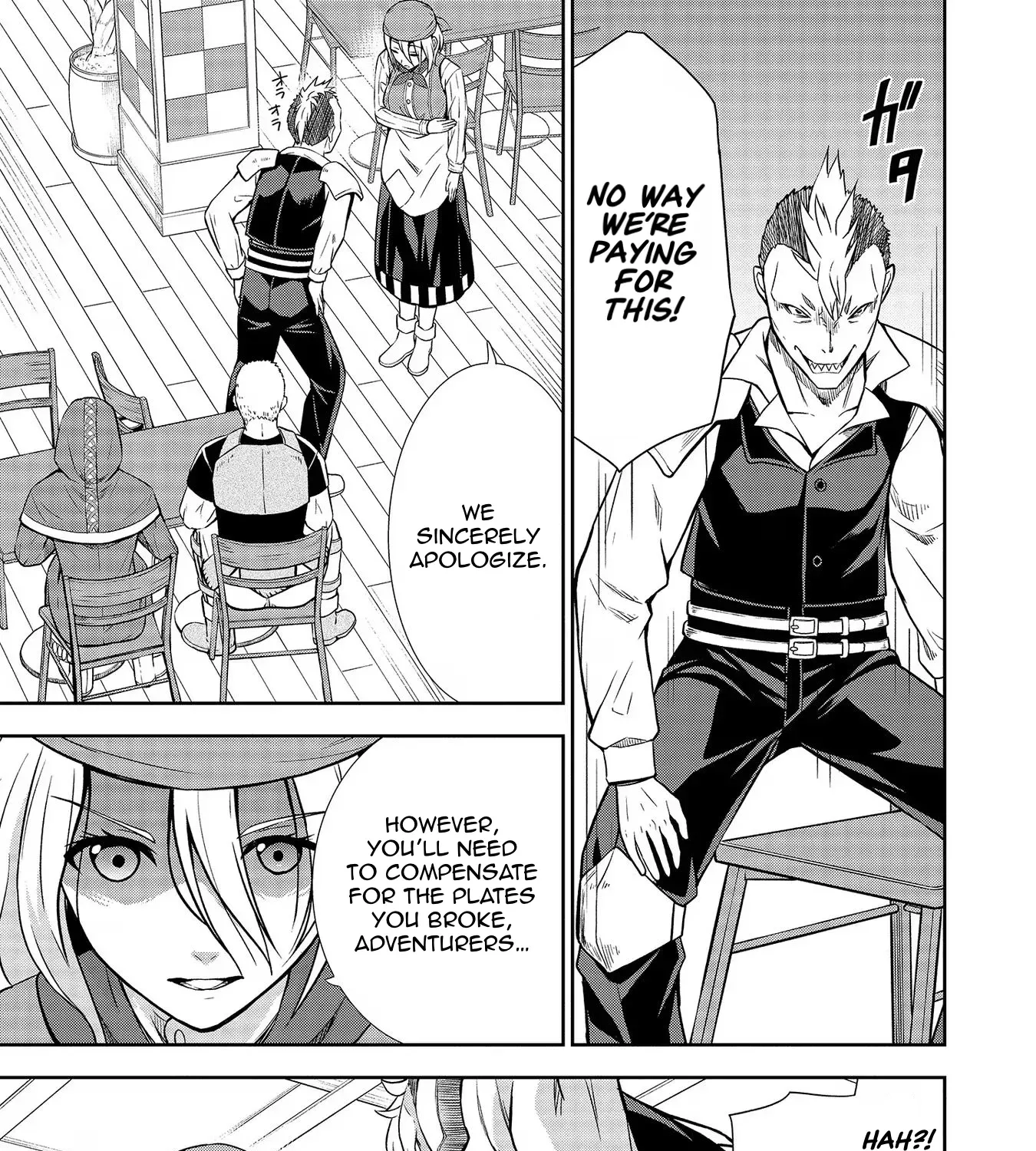 The Third Prince Wants to live a Slow Life Chapter 10 page 27 - 