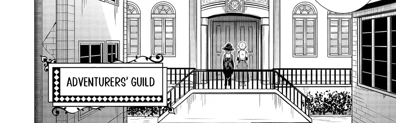 The Third Prince Wants to live a Slow Life Chapter 10 page 58 - 