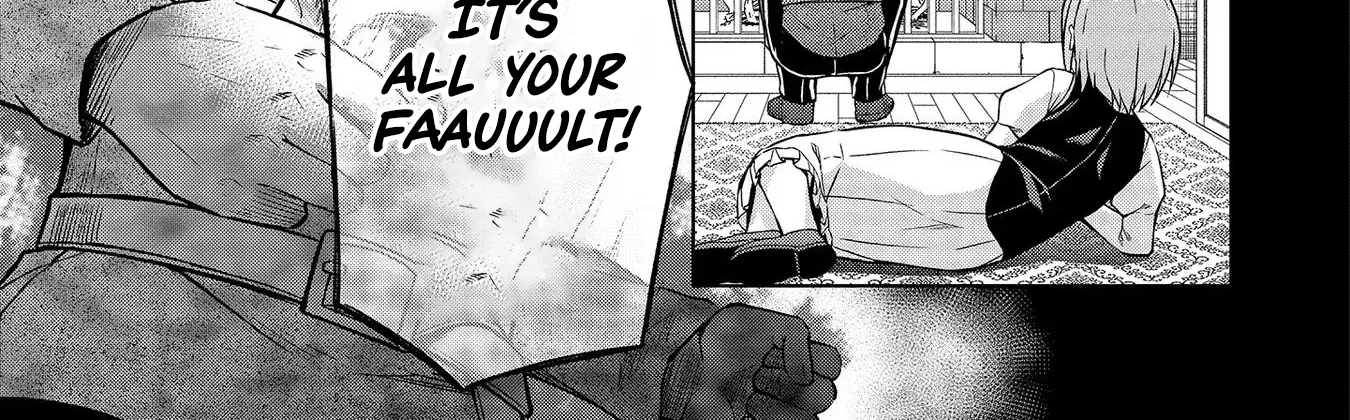 The Third Prince Wants to live a Slow Life Chapter 11 page 10 - 