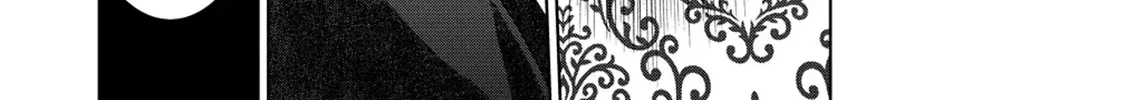 The Third Prince Wants to live a Slow Life Chapter 12 page 12 - 