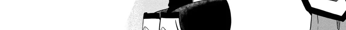 The Third Prince Wants to live a Slow Life Chapter 12 page 32 - 