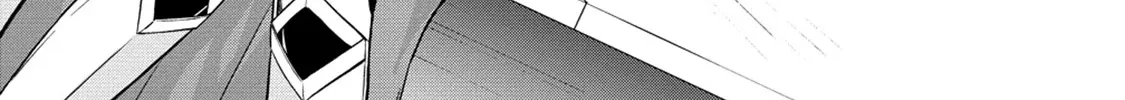 The Third Prince Wants to live a Slow Life Chapter 12 page 36 - 