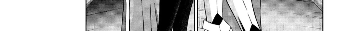 The Third Prince Wants to live a Slow Life Chapter 12 page 38 - 